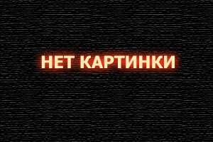  Инстакиллер смотреть онлайн (2018) 